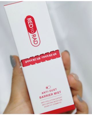 레드투래드 안티더스트 배리어 미스트 55ml — 5점을 준 리뷰어가 2021년 6월 올린 사용 사진