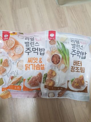 꾸꾸님이 올린 리뷰 사진 1