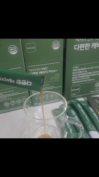 개미님이 올린 리뷰 사진 3