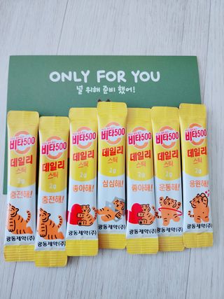광동제약 [광동] 비타500데일리스틱 70포X2개 + 뚱랑이엽서 + 쇼핑백 증정 — 5점을 준 리뷰어가 2022년 11월 올린 사용 사진