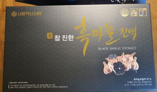 legodegal님이 올린 리뷰 사진 3
