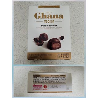 둥이베베님이 올린 리뷰 사진 3