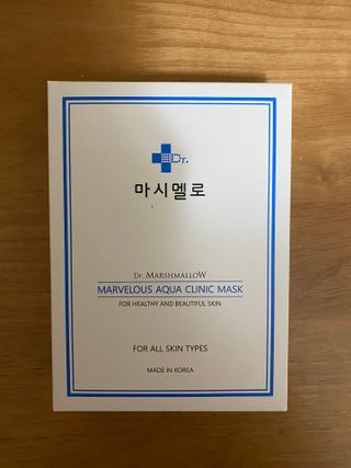 닥터마시멜로 닥터마스멜로 마블러스 아쿠아 클리닉 마스크 — 5점을 준 리뷰어가 2021년 6월 올린 사용 사진