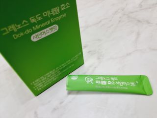 힝구님이 올린 리뷰 사진 3