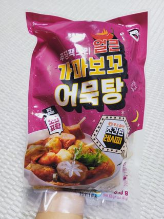 SunheeKim님이 올린 리뷰 사진 2