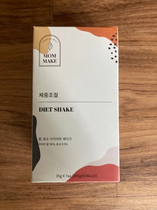 [맘메이크] 체중조절 다이어트 쉐이크 — 5점을 준 리뷰어가 2021년 9월 올린 사용 사진