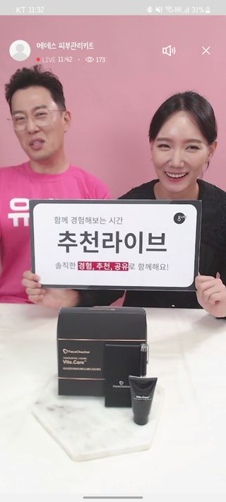 0.8L 마케팅팀 나만의 슬기로운 공팔추천생활 — 5점을 준 리뷰어가 2021년 6월 올린 사용 사진