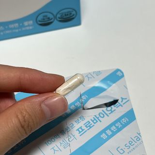 [지셀라] 프로바이오틱스 100억 유산균 보장 (1개월분 / 350mg X 30캡슐) — 5점을 준 리뷰어가 2023년 5월 올린 사용 사진