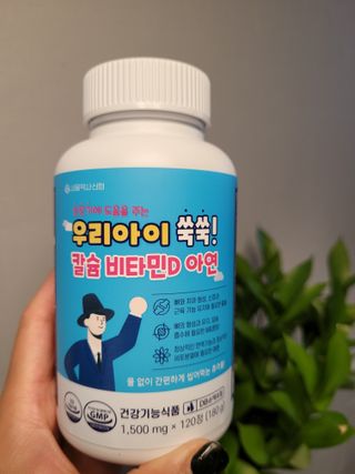 딸맘👧님이 올린 리뷰 사진 1