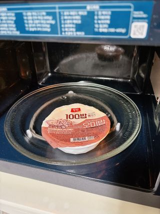설레나님이 올린 리뷰 사진 2