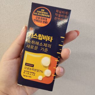 이지원님님이 올린 리뷰 사진 1