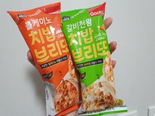 야미미님이 올린 리뷰 사진 3