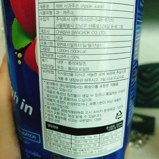 또롱또롱님이 올린 리뷰 사진 2