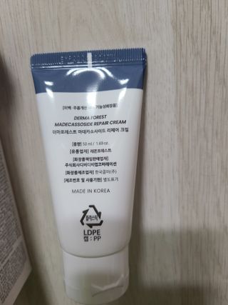 더마포레스트 마데카소사이드 리페어 크림 / 캐비아추출물 병풀추출물 시카케어 미백 주름개선 — 3점을 준 리뷰어가 2021년 6월 올린 사용 사진