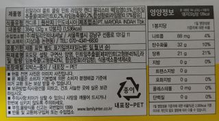 릴리천사님이 올린 리뷰 사진 4