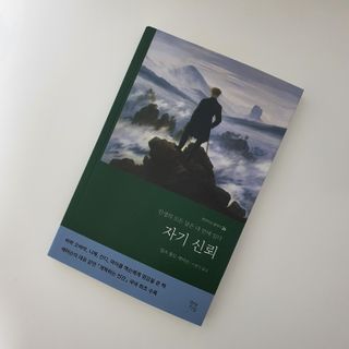 미미님이 올린 리뷰 사진 1