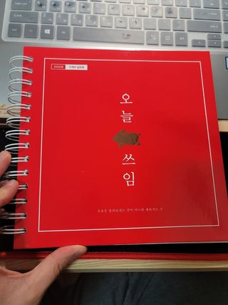 송현동쭈니맘님이 올린 리뷰 사진 1