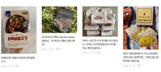 soosoo님이 올린 리뷰 사진 2