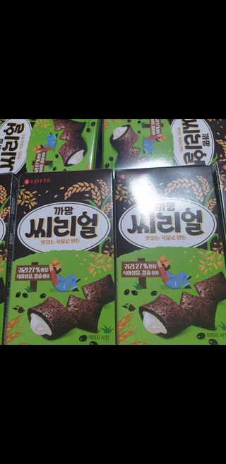 만두밤님이 올린 리뷰 사진 1