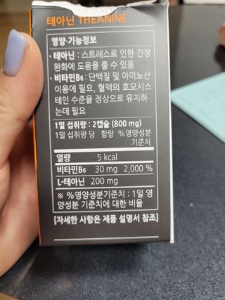 sssee님이 올린 리뷰 사진 2