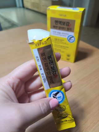 서울에프엔비 면역보감 뼈엔 칼비타 젤리 아연·칼슘·비타민D 20g X 15포 — 4점을 준 리뷰어가 2021년 11월 올린 사용 사진