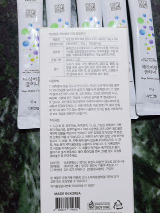 롱롱님이 올린 리뷰 사진 2