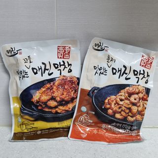 여온님이 올린 리뷰 사진 2