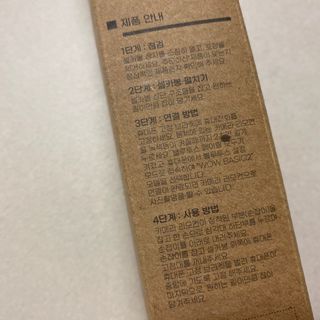 똥으니님이 올린 리뷰 사진 2