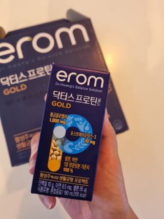 양양이님이 올린 리뷰 사진 1