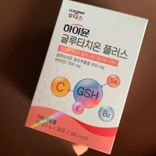 투밍님이 올린 리뷰 사진 1