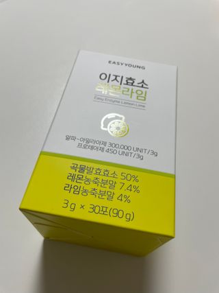 럽S하3님이 올린 리뷰 사진 1