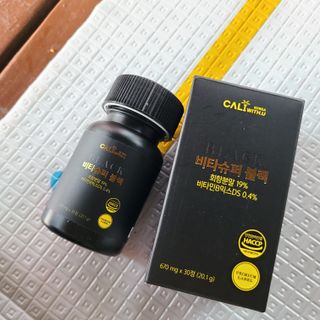 제이님이 올린 리뷰 사진 2