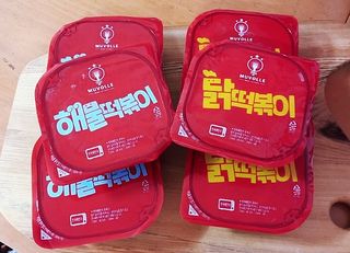 한성기업 무볼레 닭떡볶이+해물떡볶이 2종 세트 — 5점을 준 리뷰어가 2021년 10월 올린 사용 사진
