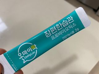 [유산균] 오마이락 장편한습관 프로바이오틱스 30P — 5점을 준 리뷰어가 2022년 11월 올린 사용 사진
