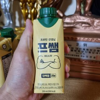 holoer님이 올린 리뷰 사진 2