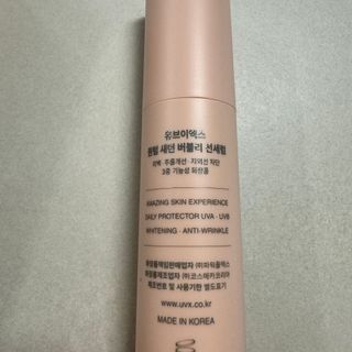 똥으니님이 올린 리뷰 사진 4