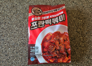 쓸언니님이 올린 리뷰 사진 1
