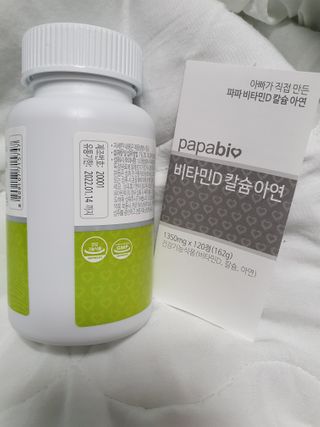 또니님이 올린 리뷰 사진 4