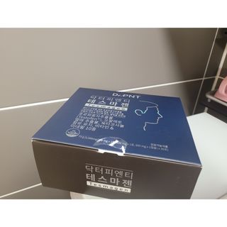 닥터피엔티 [Dr.PNT] 남성 건강 올인원! 테스마젠 — 5점을 준 리뷰어가 2022년 12월 올린 사용 사진