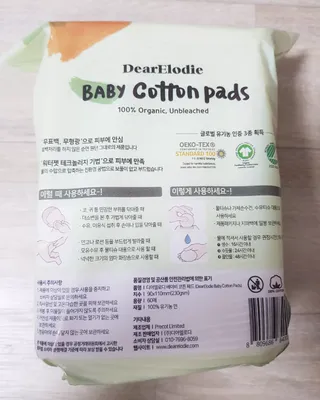반하나님이 올린 리뷰 사진 3