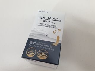 프리마인 홍삼의 강력한 에너지, 이제는 흡수율을 높인 최첨단 캡슐로 간편하게 초고속 충전하세요. — 4.5점을 준 리뷰어가 2022년 8월 올린 사용 사진