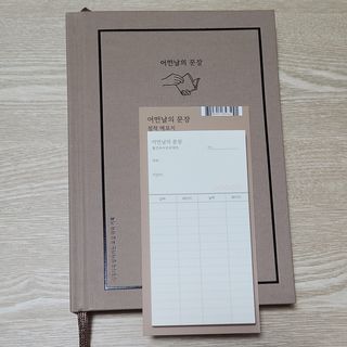 예니님이 올린 리뷰 사진 3