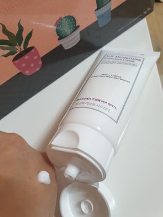 셀프 모이스처라이징 프로텍션 크림 셀프 모이스처라이징 프로텍션크림 — 5점을 준 리뷰어가 2022년 4월 올린 사용 사진