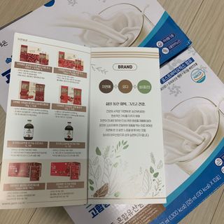 자연에온 마시는 프로틴 고함량 균형단백질 음료 포스틴 125ml 10개입 1BOX — 4.5점을 준 리뷰어가 2021년 5월 올린 사용 사진