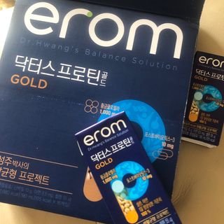 이롬 erom 닥터스 프로틴 골드 — 5점을 준 리뷰어가 2021년 4월 올린 사용 사진