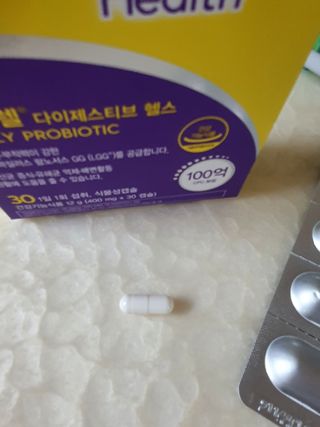광동생활건강 나우[세계판매1위유산균] 컬처렐 다이제스티브 헬스 30캡슐 — 5점을 준 리뷰어가 2022년 7월 올린 사용 사진
