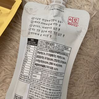 묭이님이 올린 리뷰 사진 3