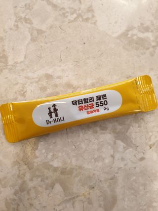 태훈맘님이 올린 리뷰 사진 3