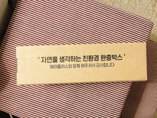 름님이 올린 리뷰 사진 3