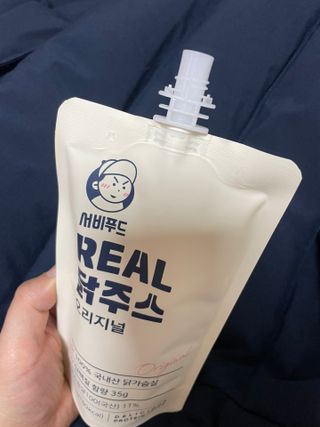 김봄쓰님이 올린 리뷰 사진 3